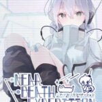 Near-Death-Expedition