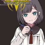 Guild Receptionist 2: Stardust Liberate