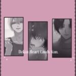 Dekiai Heart Candy Kun.