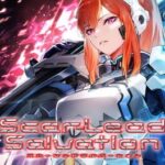 Scar-Lead Salvation