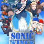 Sonic Wings Reunion