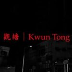 Kwun Tong