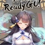 Wish Ready Go!