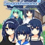 Natsu no Sagashimono: What We Found That Summer