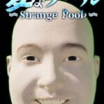 Strange Pool