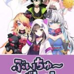 VTuber Battle: It’s Not About Subscribers! It’s All About Power!