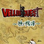 Vellum Quest: Kami no Zanshi