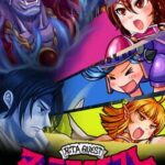 Pixel Game Maker Series: RTA Quest