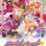 Beatmania IIDX 32 Pinky Crush