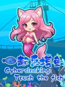 Fish-Click Squad!