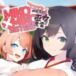Miko x Miko Sisters: Kagura-kei no Miko to Akuryou