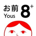 8 Yous+