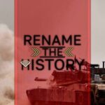 Rename the History