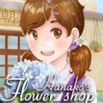 Hanako's flower shop