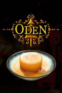 Oden