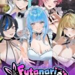 Futanari Coffee Shop