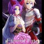 Eternal Fate: A Journey Begins