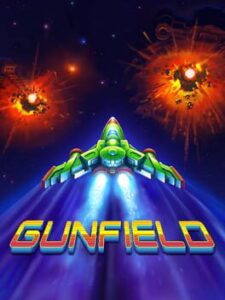 Gunfield