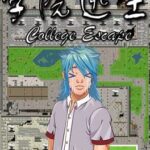 College Escape
