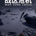 The War Zone Crisis