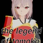 The Legend of Tomoko