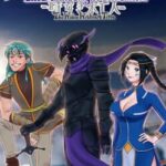 The Black Knight Chronicles: The Widow without Time