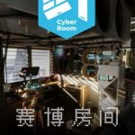 CyberRoom