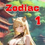 Sweet Zodiac 1