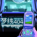 Dreamline 404