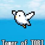 Tower of Tori