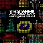Word Game World