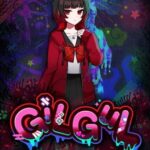 GilGul