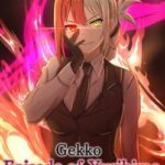 Gekko Episode of Yurihime