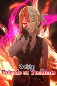 Gekko Episode of Yurihime