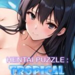 Hentai Puzzle: Tropical Seduction
