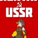Hentai USSR