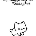 Hidden Cats of Shanghai