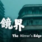 The Mirror's Edge
