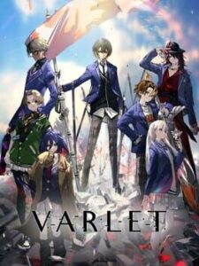 Varlet