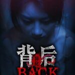 Back: Fade