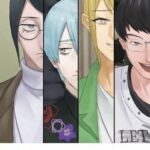 Intlovert Game Club