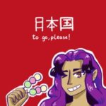 Japan to Go, Please!