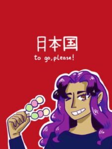 Japan to Go, Please!
