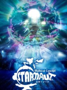 Mythical Concept Starnaut