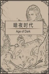 Age of Dark