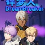 DreamBreaker