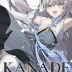Kanade