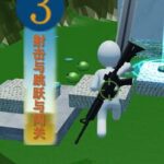 Third-person Shooter and Platform Jumping and Level-based Adventure