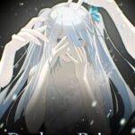 Broken Prism