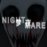 Dream Night